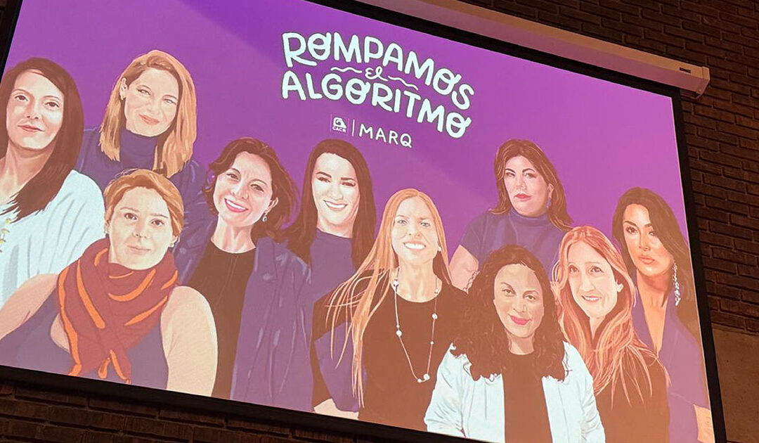 Breaking the Algorithm